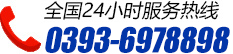 柜式空气消毒机_吸顶式空气净化消毒机_医用空气消毒机_壁挂式空气消毒机